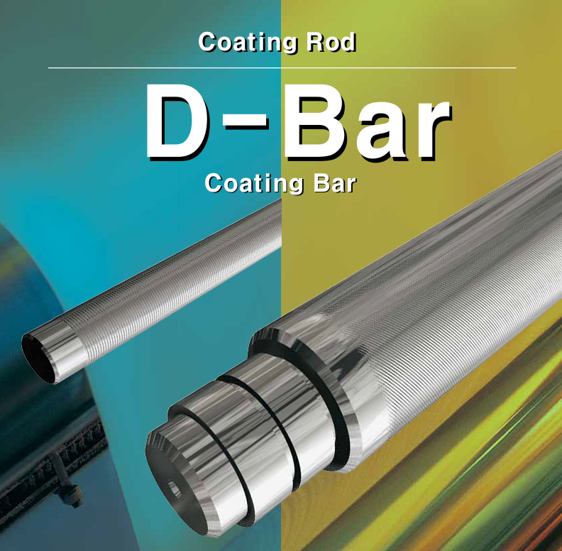 D-Bar